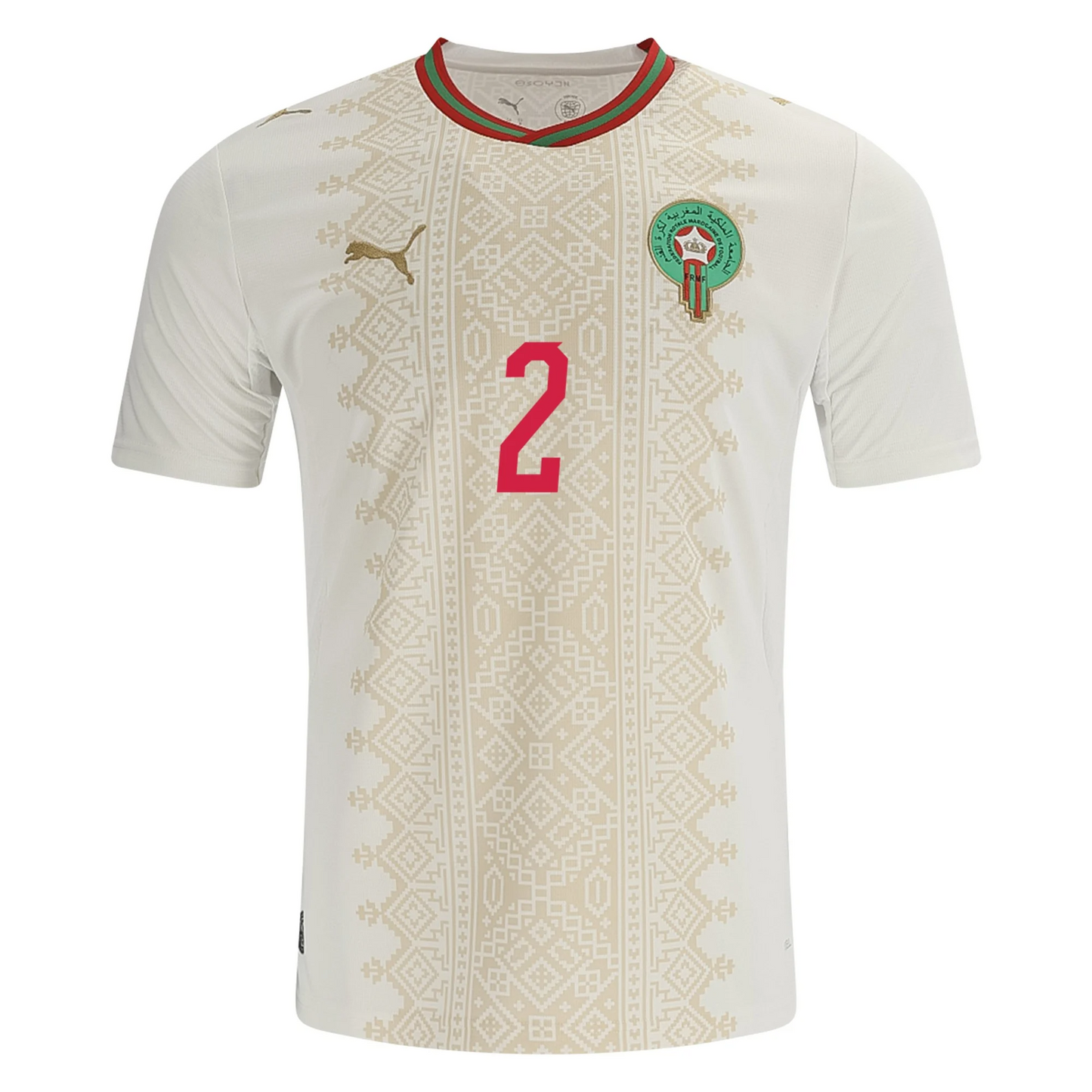 Morocco 2026 Away Jersey Achraf Hakimi #2