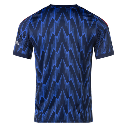 Arsenal 25/26 Away Jersey