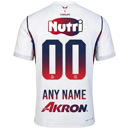 White Camouflage short-sleeve soccer jersey shown from the back, featuring a red and navy gradient '00' number, 'Nutri' sponsor logo, 'ANY NAME' placeholder text, and 'AKRON' sponsor logo.
