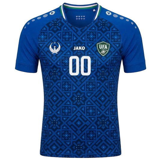 Uzbekistan 2026 Home Jersey Custom