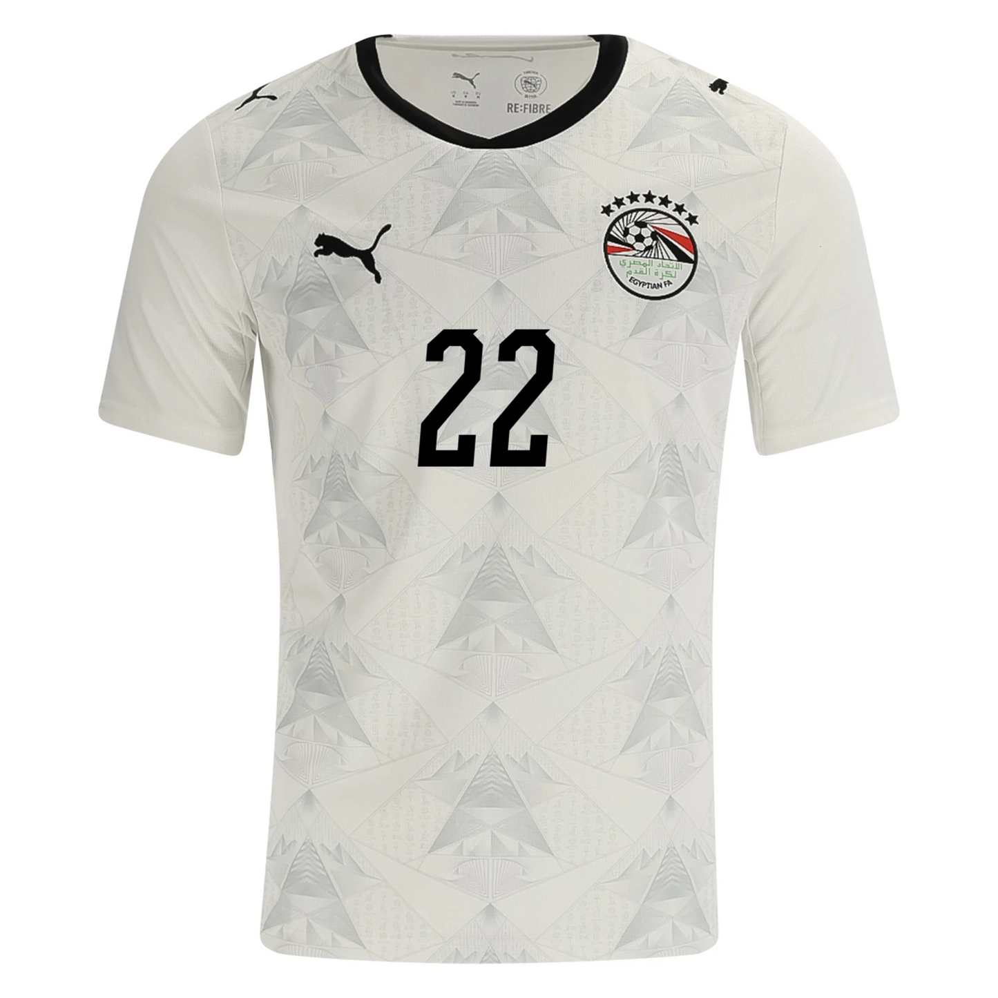 Egypt 2026 Away Jersey Omar Marmoush #22