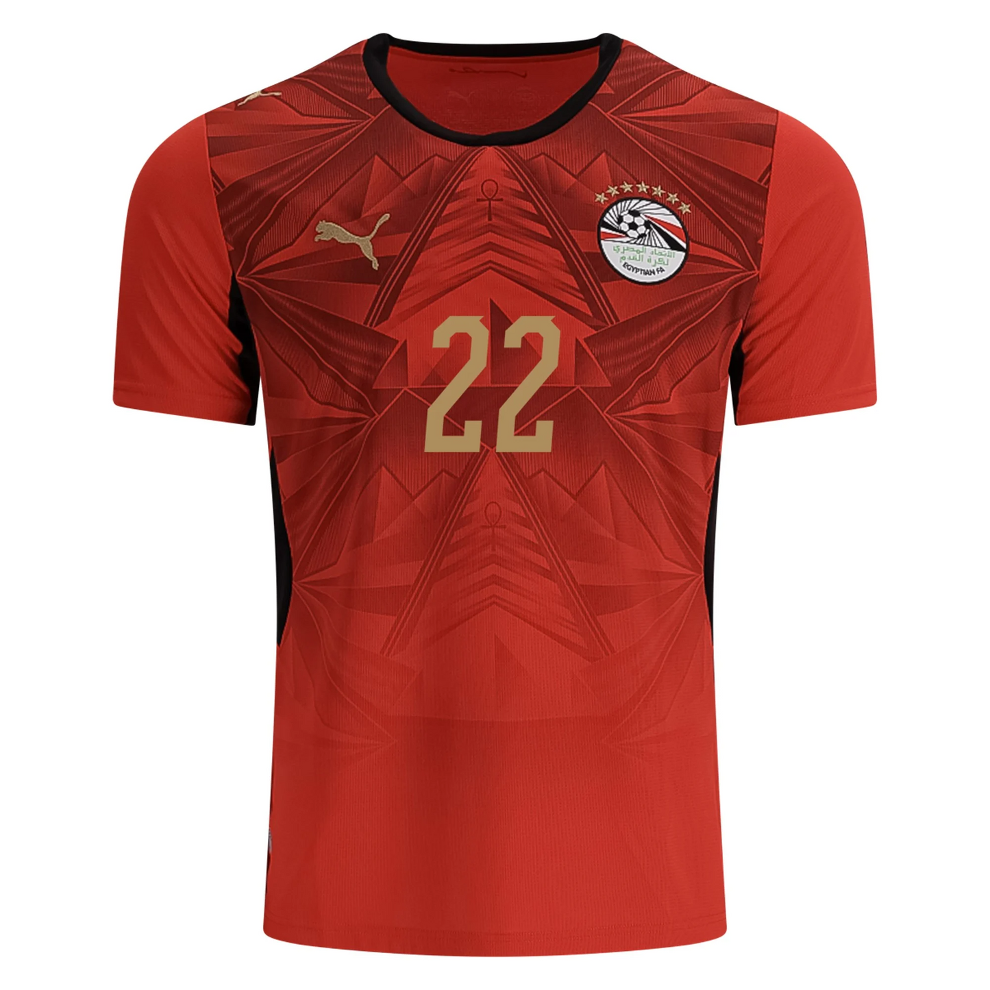 Egypt 2026 Home Jersey Omar Marmoush #22