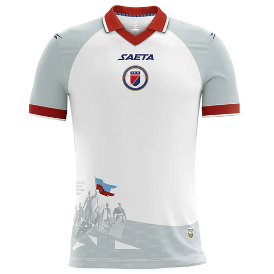 Haiti 2026 Away Jersey