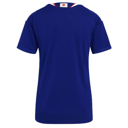 Japan 2026 Home Women's Jersey