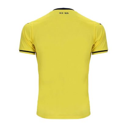 Lazio 24/25 Away Jersey back