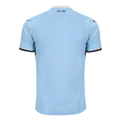 Lazio 24/25 Home Jersey back