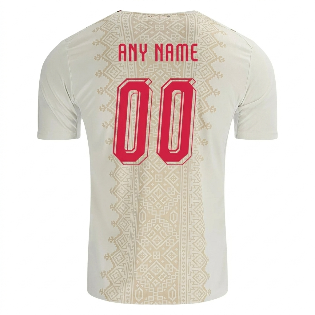 Morocco 2026 Away Jersey Custom