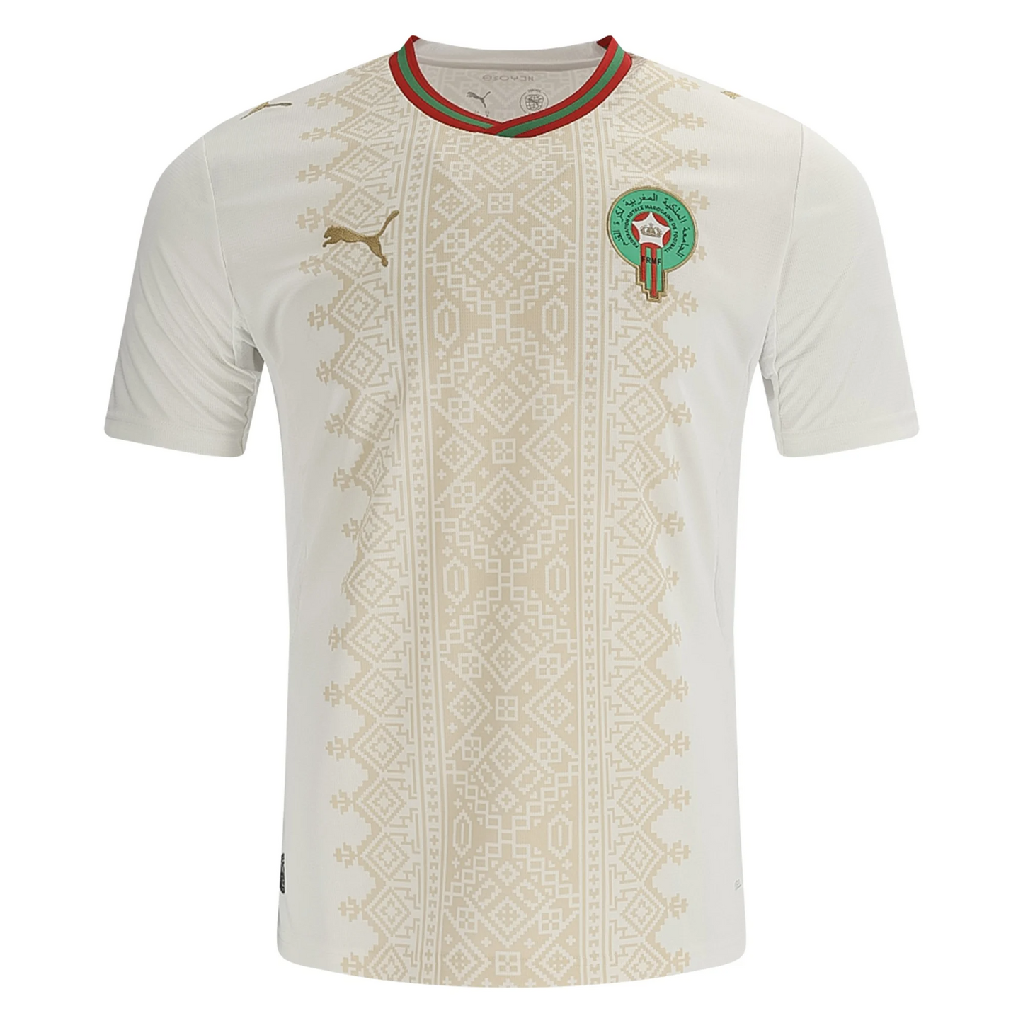 Morocco 2026 Away Jersey