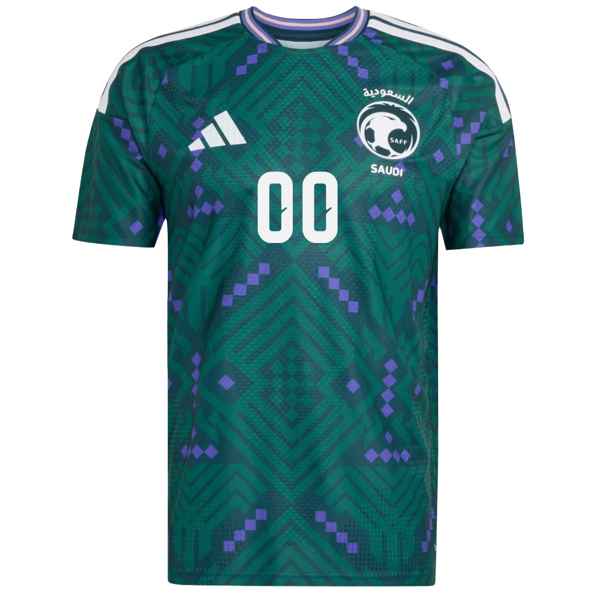 Saudi Arabia 2026 Home Jersey Custom