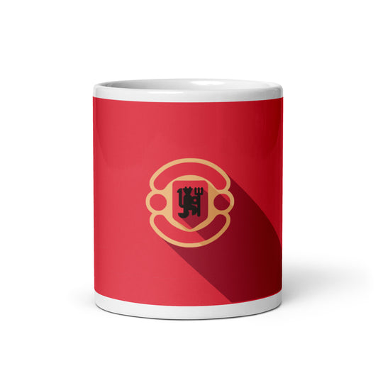 Manchester United Vintage Coffee mug