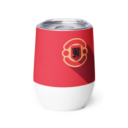 Manchester United Wayne Rooney Vintage Wine tumbler